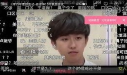 蔡徐坤第一波爆料视频,幕后故事与成长历程