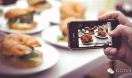 爆料家庭美食视频播放,家庭美食视频播放量爆表！