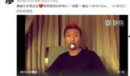 娱乐吃瓜酱维持亲密关系,揭秘维持亲密关系的甜蜜秘诀