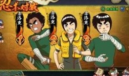 火影小胡子爆料视频全集,揭秘全集背后的精彩瞬间