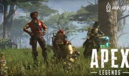 apex活动最新爆料,全新内容与惊喜等你探索！